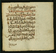W.853.II, fol. 458b