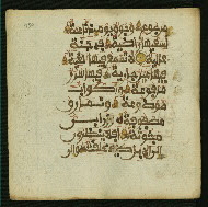 W.853.II, fol. 459a