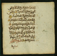 W.853.II, fol. 459b