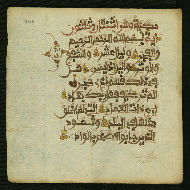 W.853.II, fol. 460a