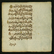 W.853.II, fol. 460b