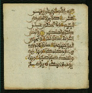 W.853.II, fol. 461a