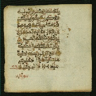 W.853.II, fol. 461b