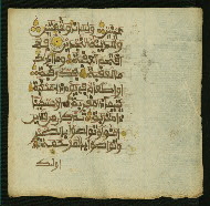 W.853.II, fol. 462b