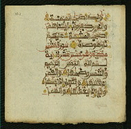 W.853.II, fol. 463a