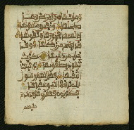 W.853.II, fol. 463b