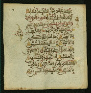 W.853.II, fol. 464a