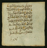 W.853.II, fol. 464b