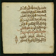 W.853.II, fol. 466a