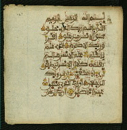 W.853.II, fol. 467a