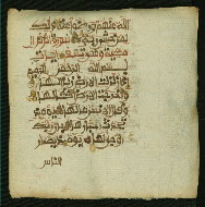 W.853.II, fol. 469b