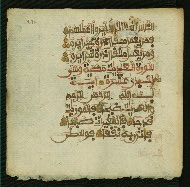 W.853.II, fol. 470a