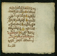 W.853.II, fol. 470b