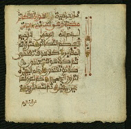 W.853.II, fol. 471b