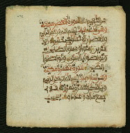W.853.II, fol. 472a