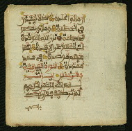 W.853.II, fol. 472b