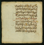 W.853.II, fol. 473a