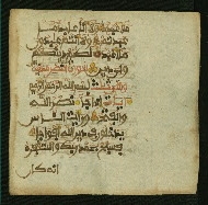 W.853.II, fol. 474b