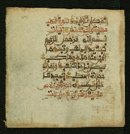 W.853.II, fol. 475a