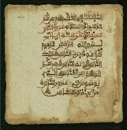 W.853.II, fol. 476a