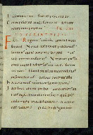 W.9, fol. 40r