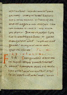 W.9, fol. 41r