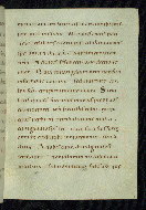 W.9, fol. 46r