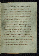 W.9, fol. 54r