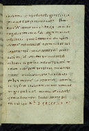 W.9, fol. 58r