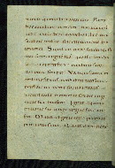 W.9, fol. 59v