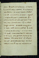 W.9, fol. 118r