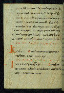 W.9, fol. 214v