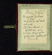 W.95, Upper board inside