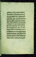 W.99, fol. 175r